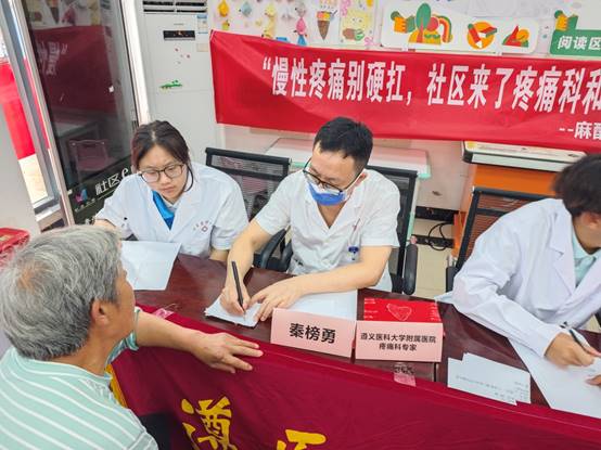 说明: C:\Users\张超\AppData\Local\Temp\360zip$Temp\360$8\1.jpg