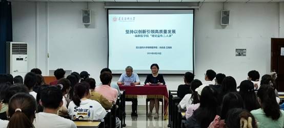 说明: E:\桌面\2024年6月-太阳成城集团tyc234cc官网-理论宣传二人讲\QQ图片20240621094719.jpg