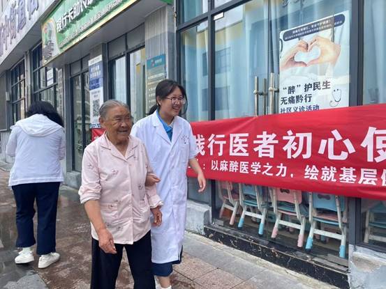 说明: C:\Users\张超\AppData\Local\Temp\360zip$Temp\360$11\5.jpg